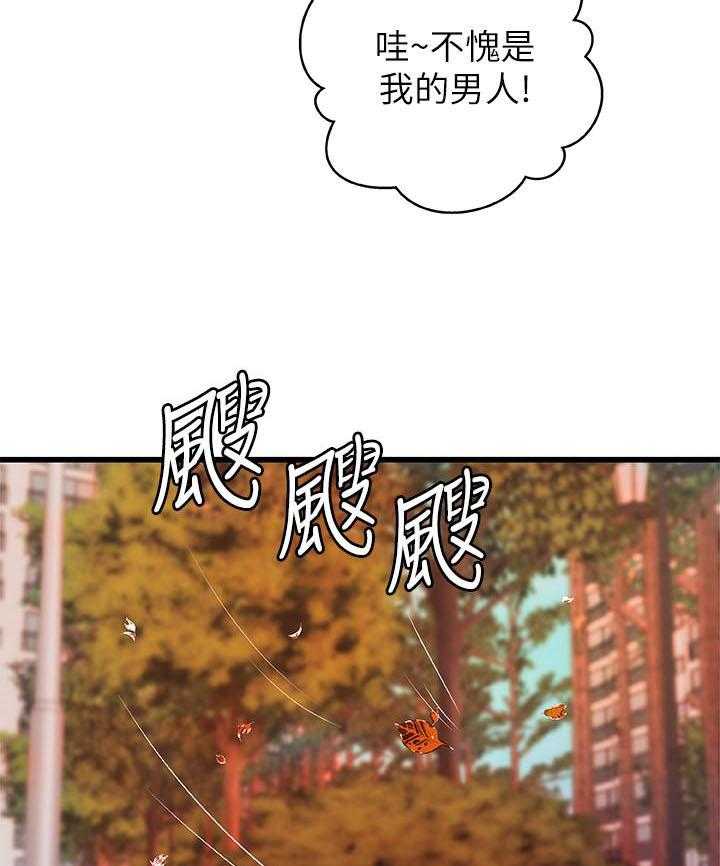 第110话 11018
