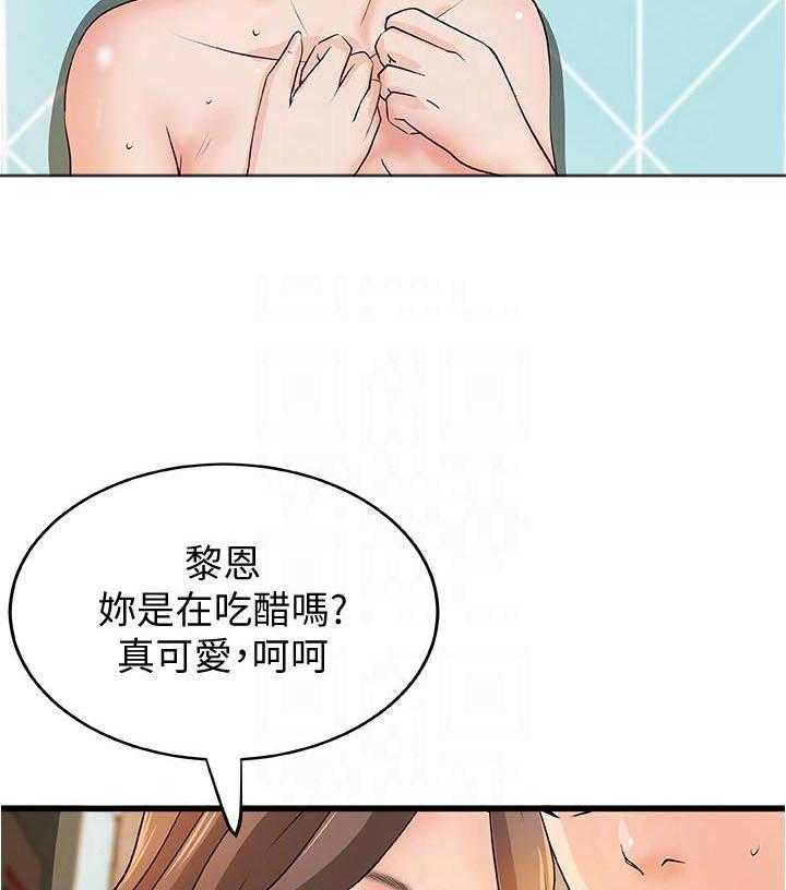 第110话 1107