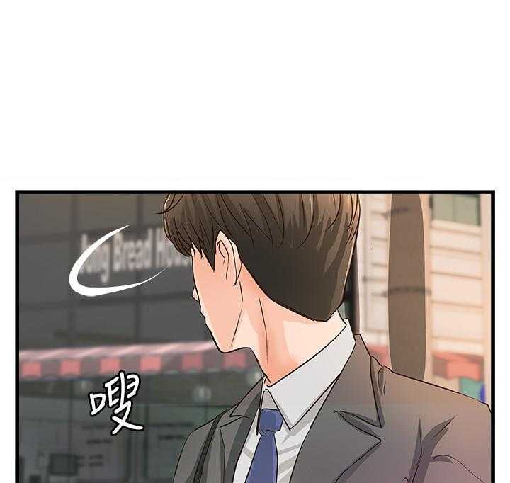 第111话 1110