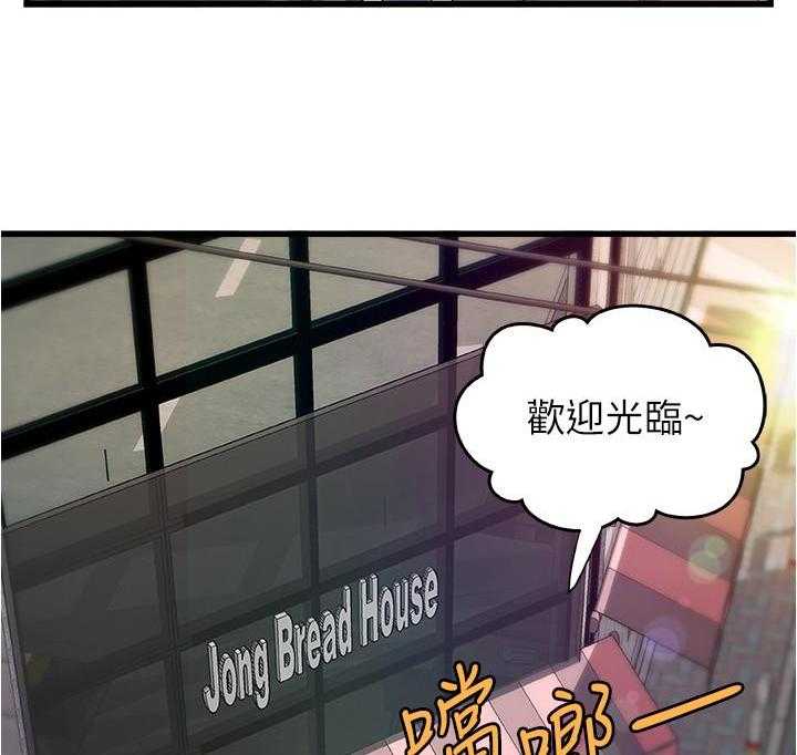 第111话 1111