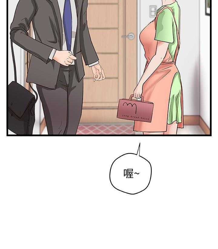 第111话 11111