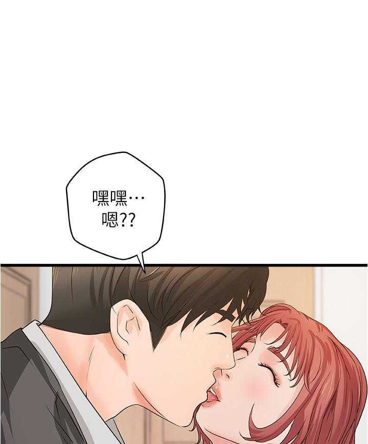 第111话 11112