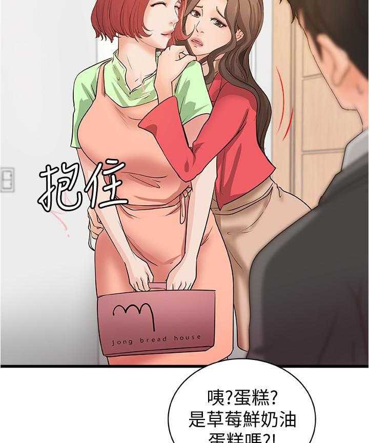 第111话 11122