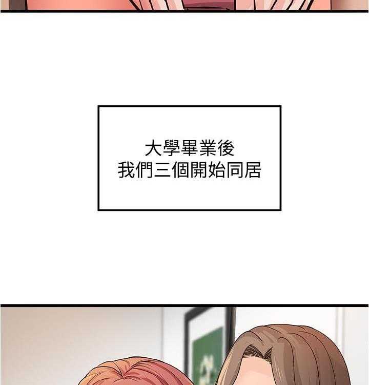 第111话 11127