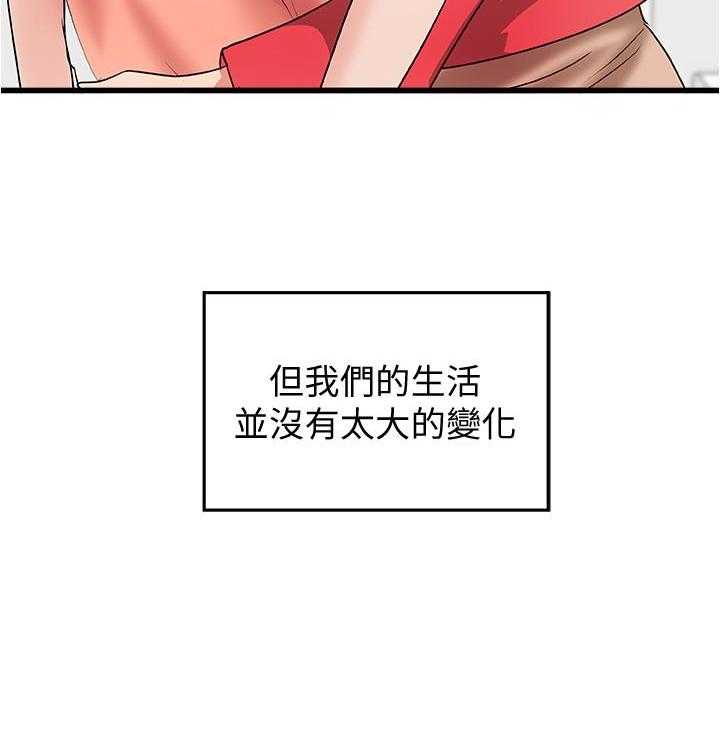 第111话 11129