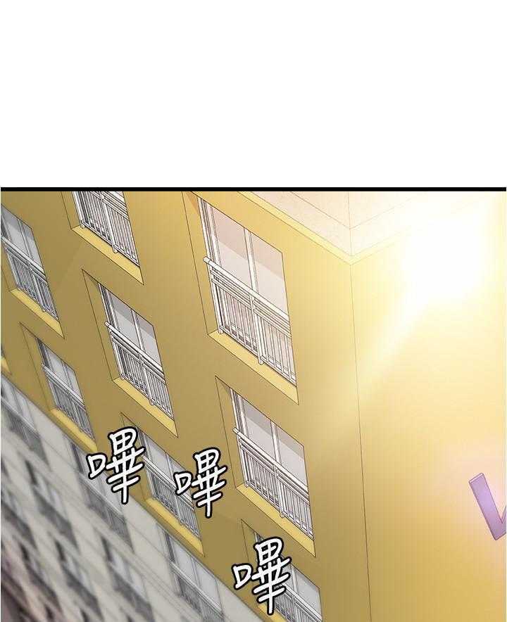 第111话 1113