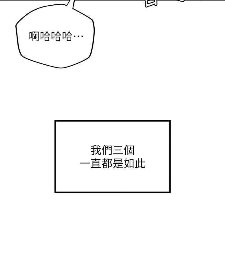 第111话 11134
