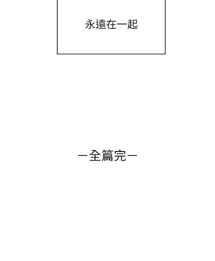 第111话 11137