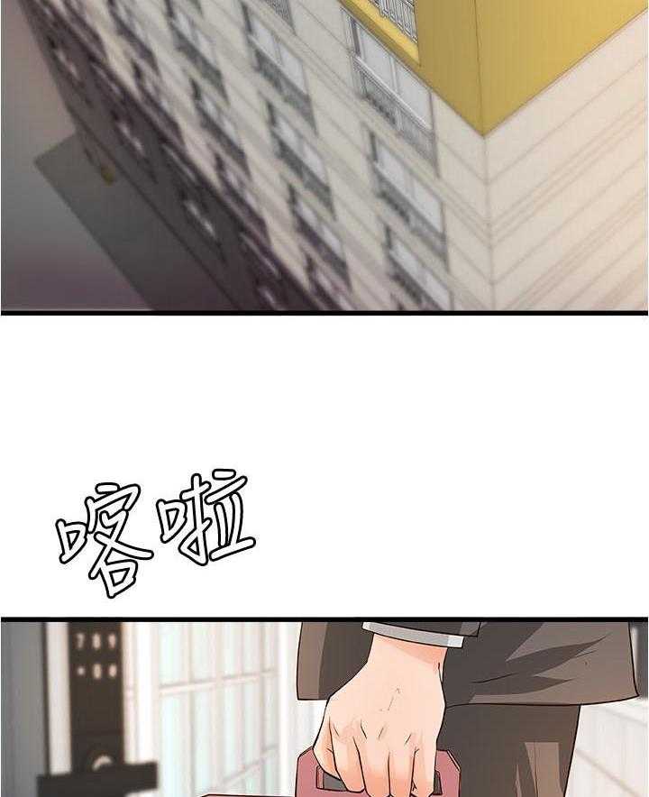 第111话 1114