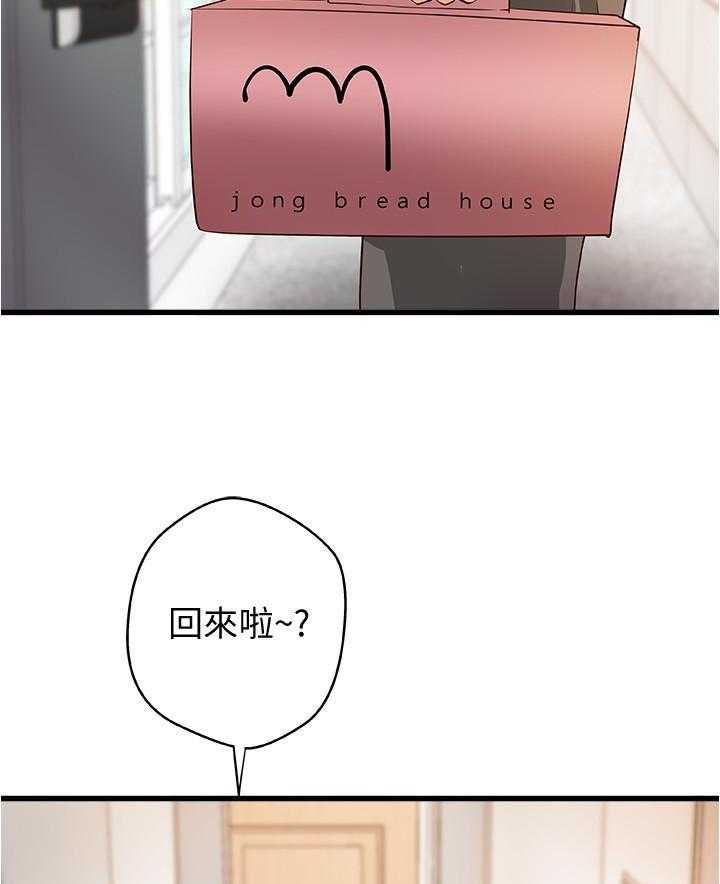 第111话 1115