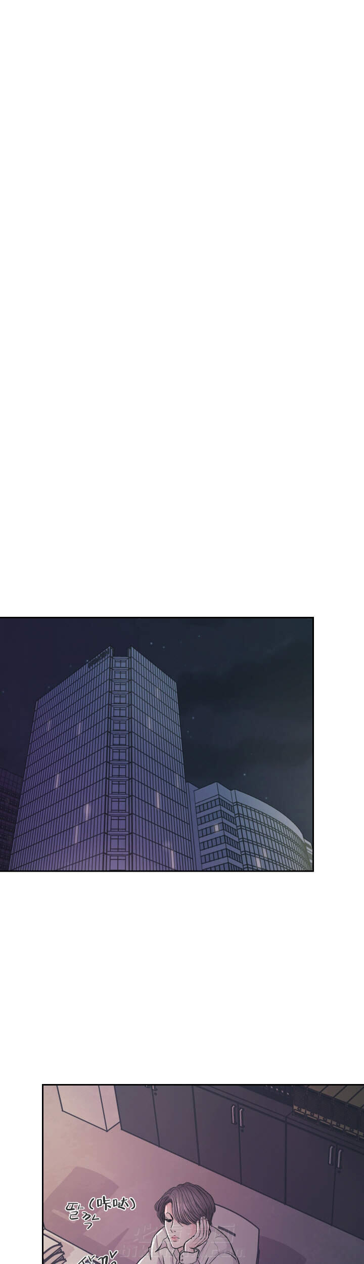 第2话 210