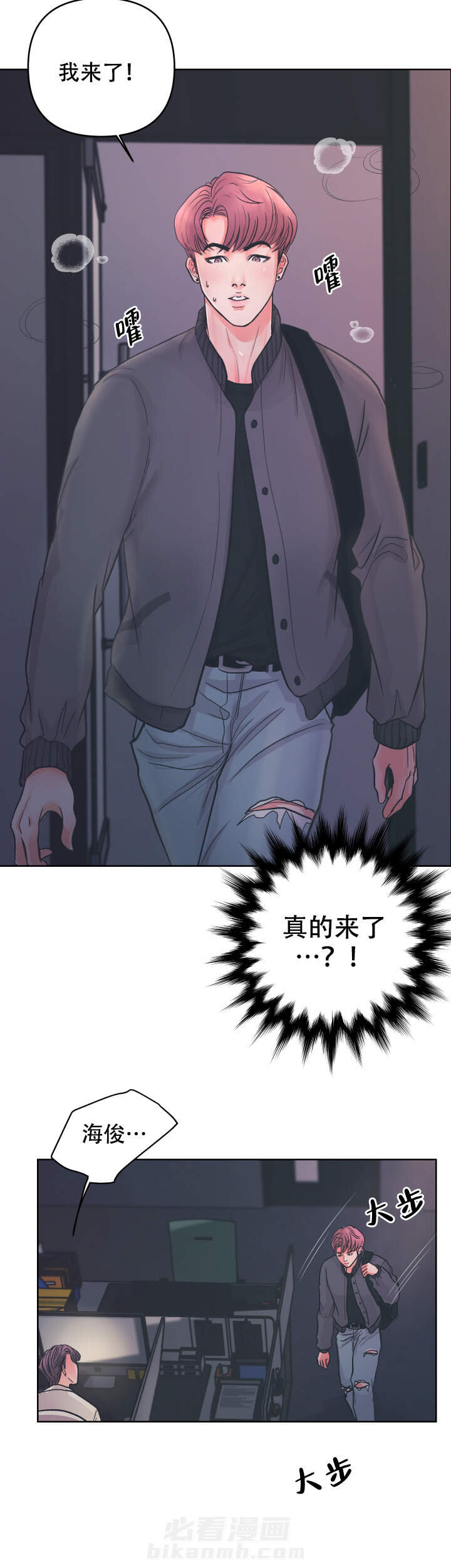 第3话 31