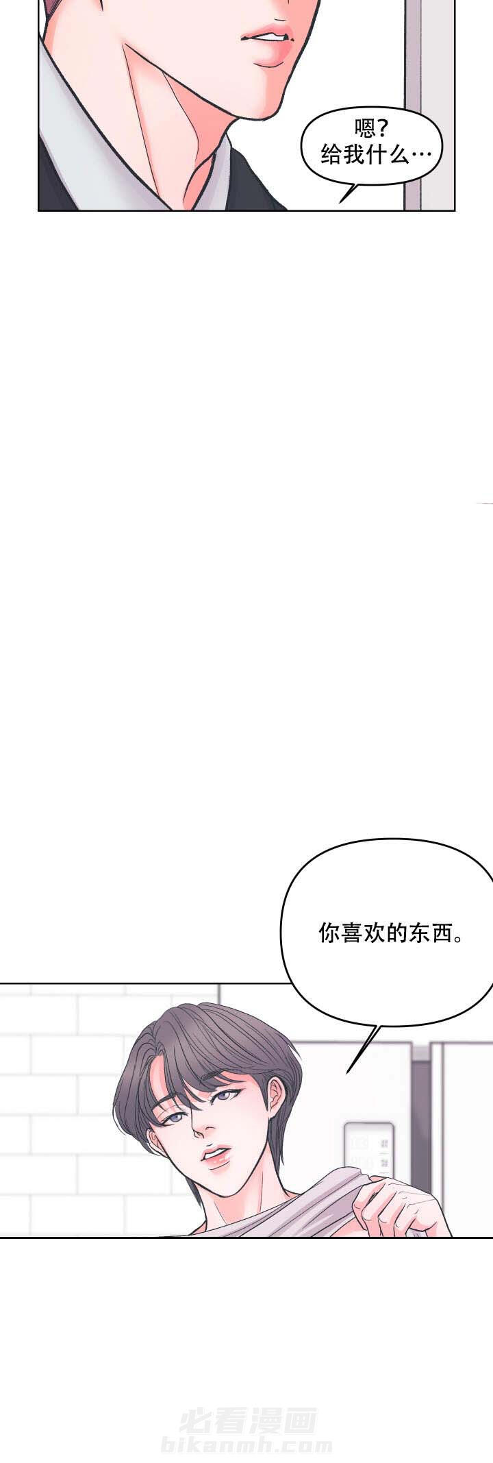 第4话 416
