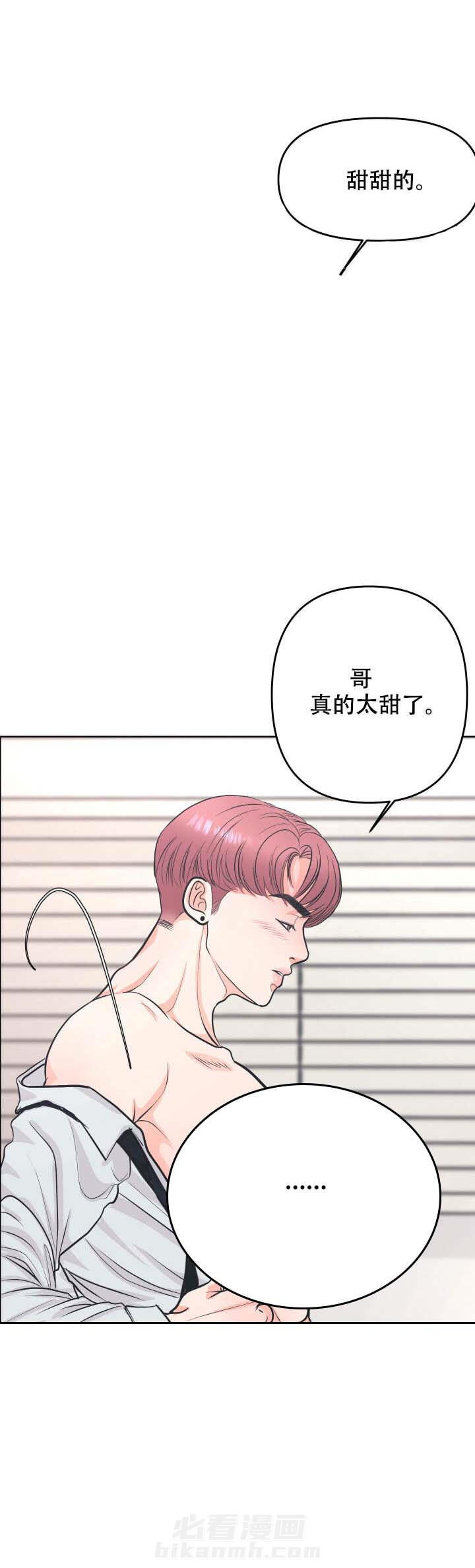 第5话 53