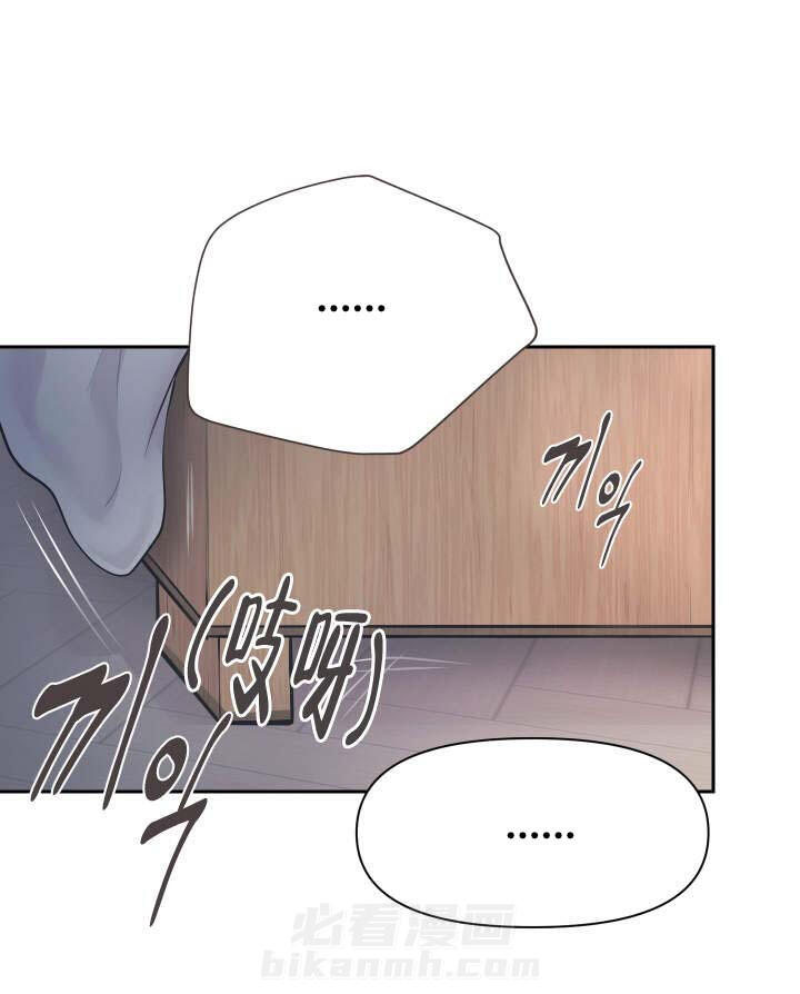 第7话 70