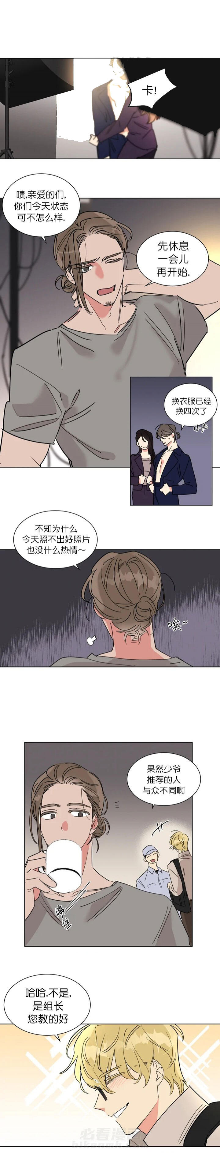 第5话 53
