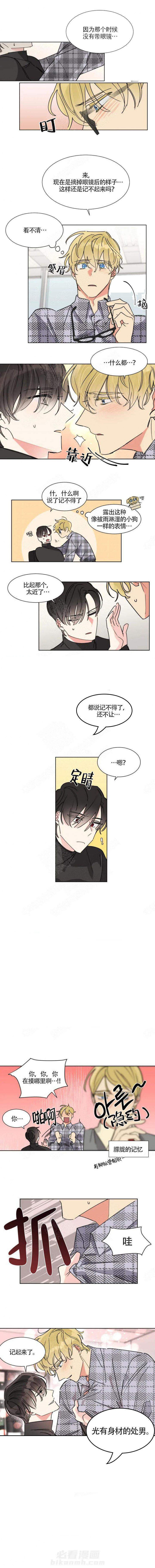 第10话 101