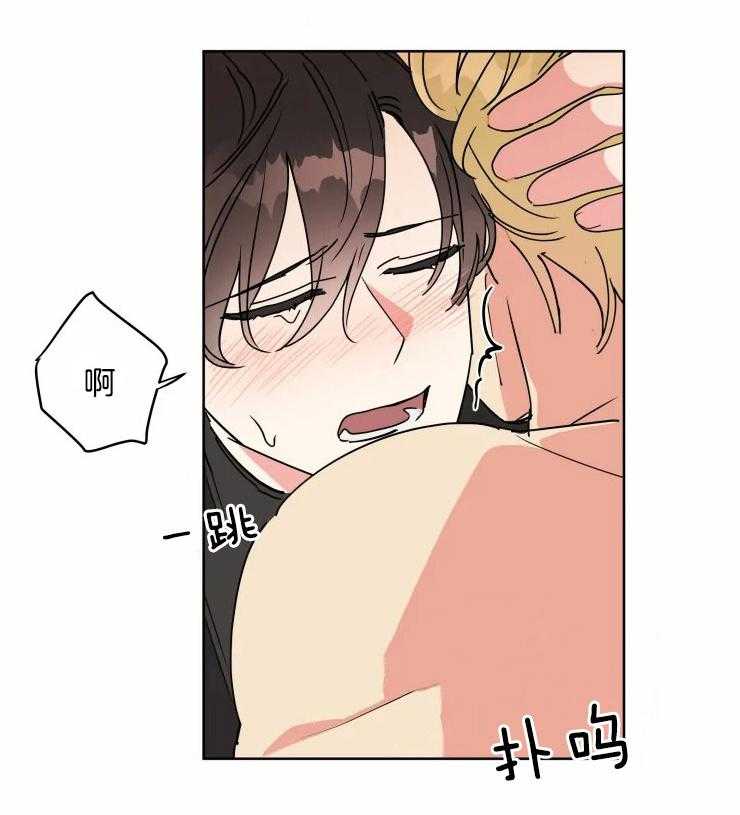 第12话 有点可爱8