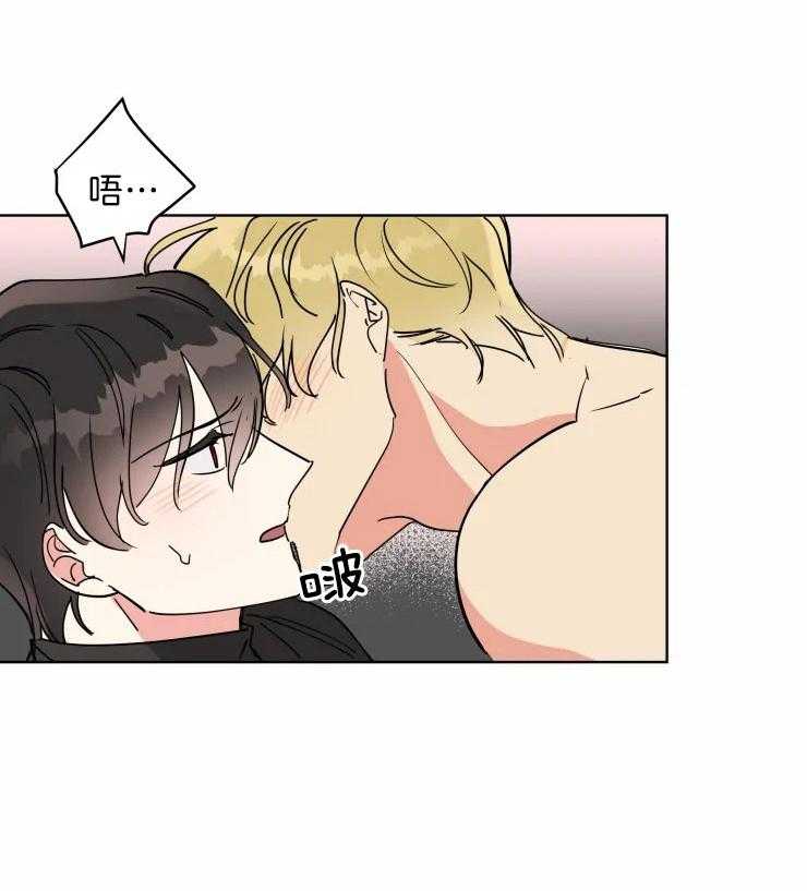 第12话 有点可爱9