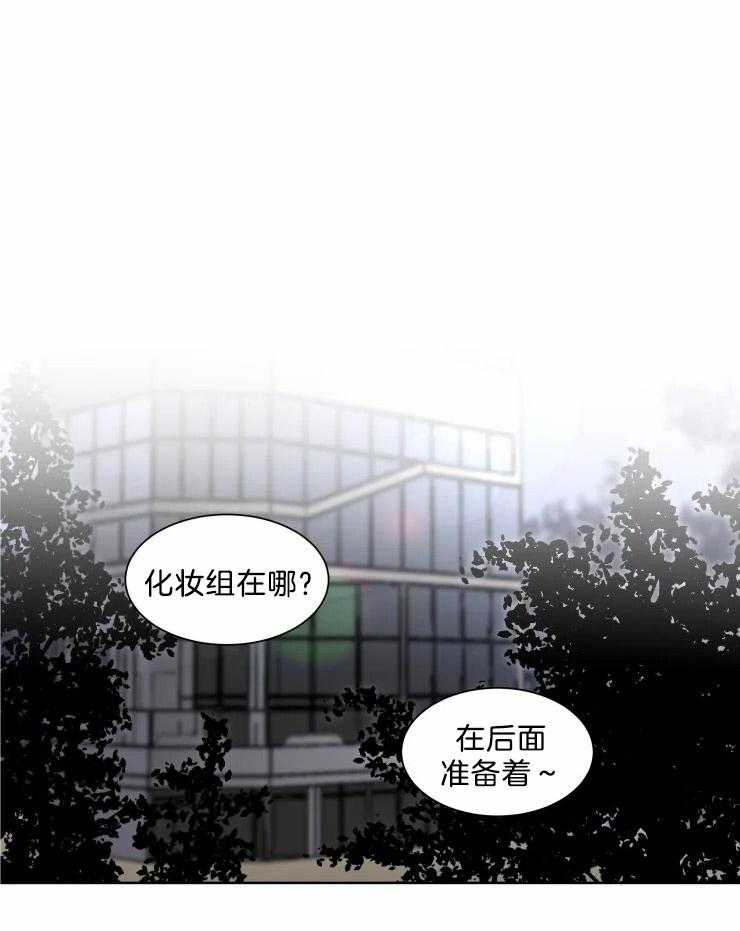 第13话 新人登场3