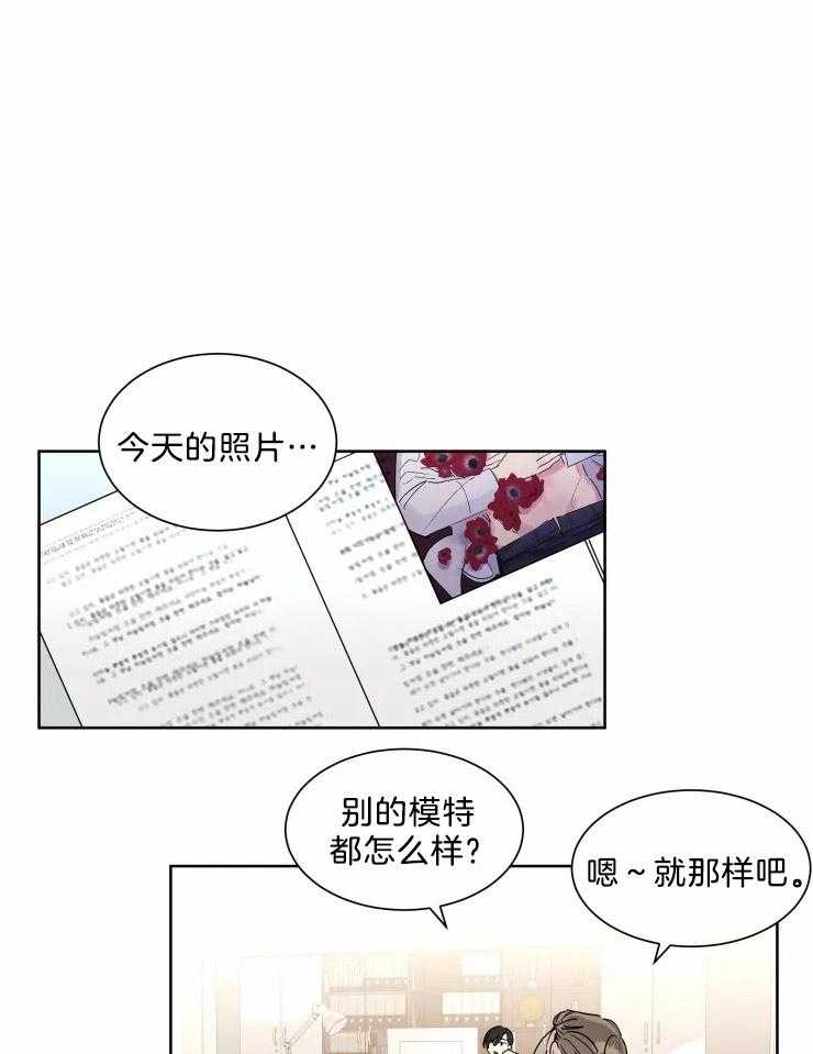 第17话 久违来一发0