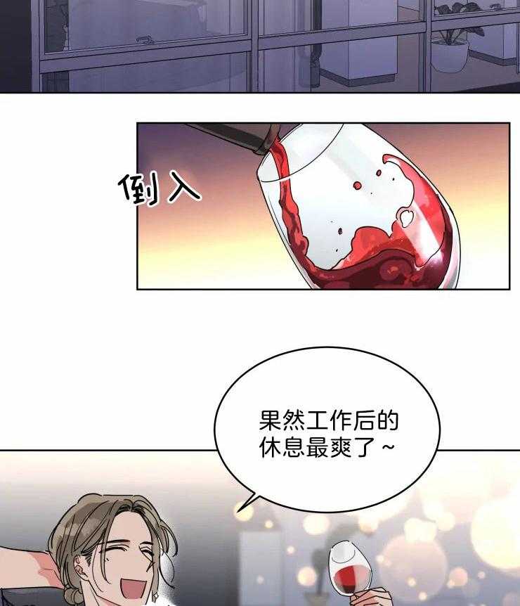 第17话 久违来一发10