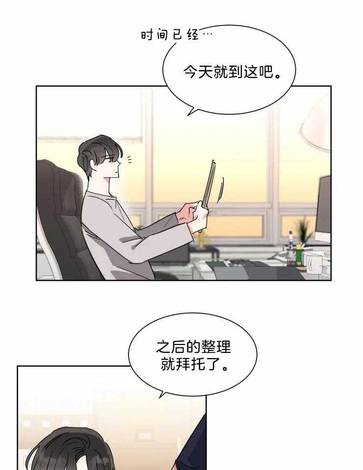 第17话 久违来一发4