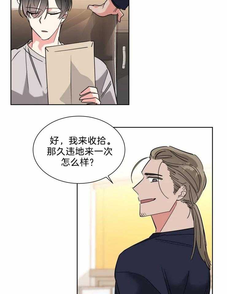 第17话 久违来一发5