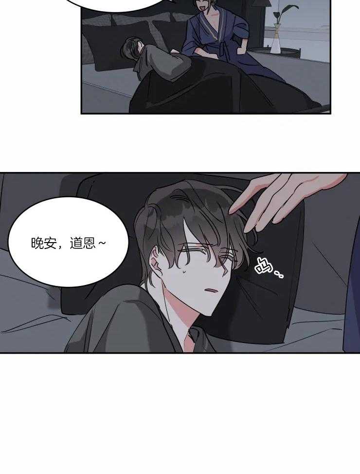 第19话 准备摄影4