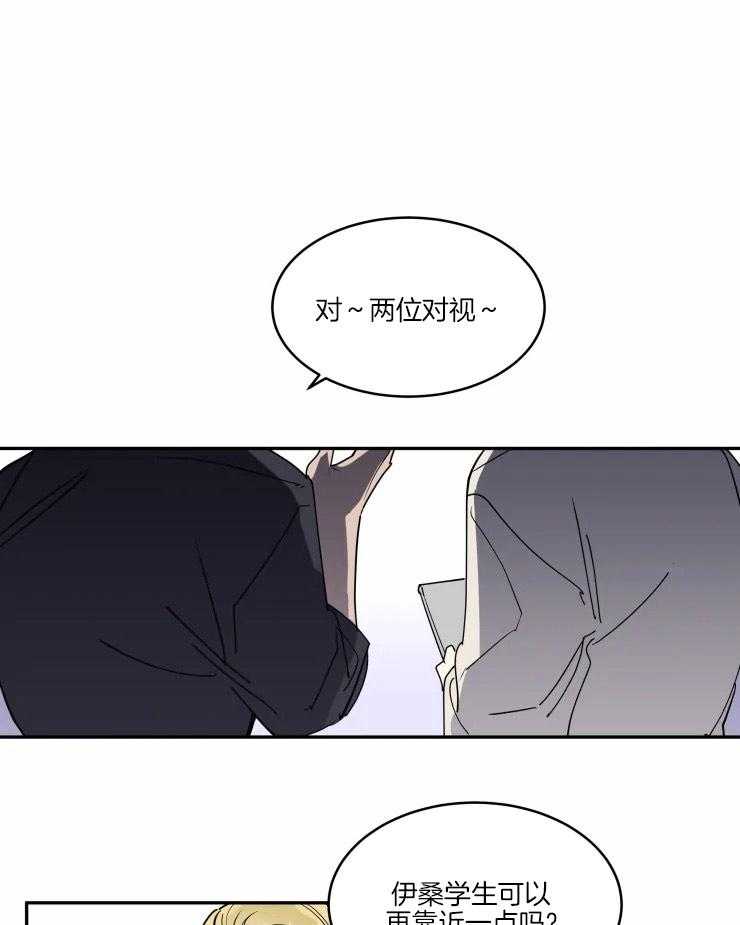 第20话 亲自指导的失误0