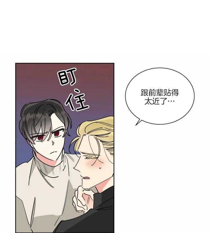 第21话 什么都听你的0