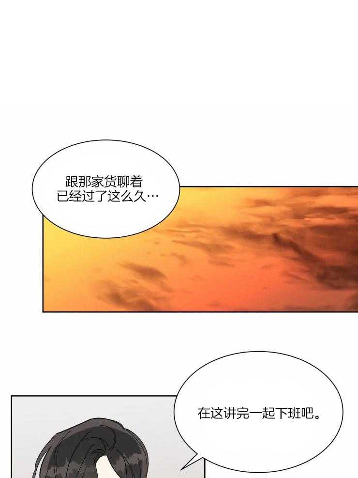 第23话 兑现约定0