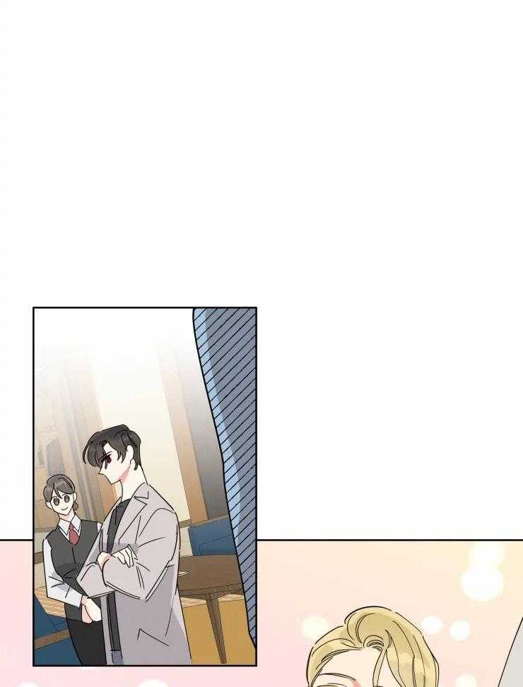 第24话 愿望是和你约会18