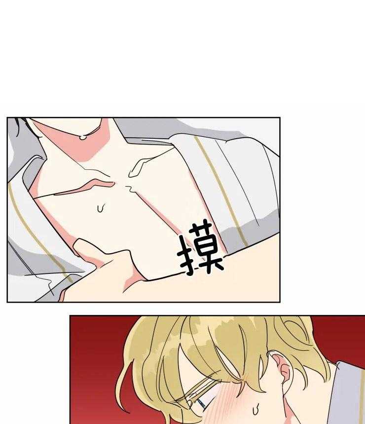 第28话 叫我的名字0