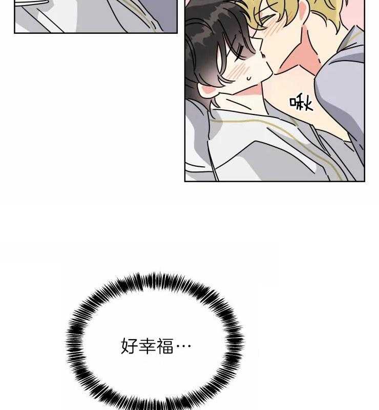 第28话 叫我的名字22
