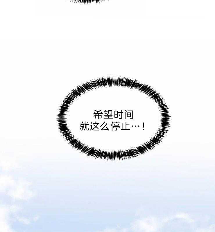 第28话 叫我的名字23