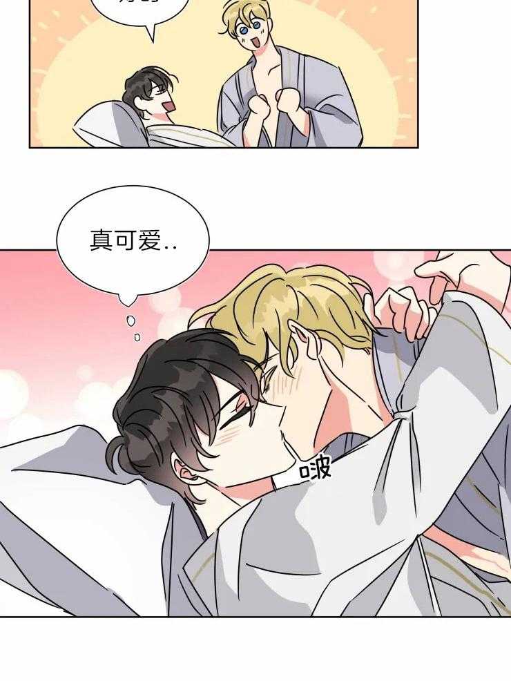 第28话 叫我的名字9
