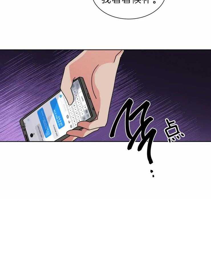 第29话 合作摄影5
