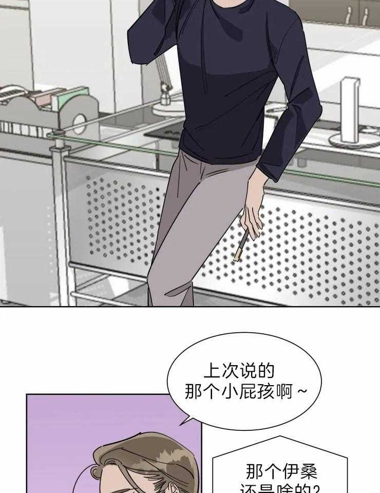 第29话 合作摄影7