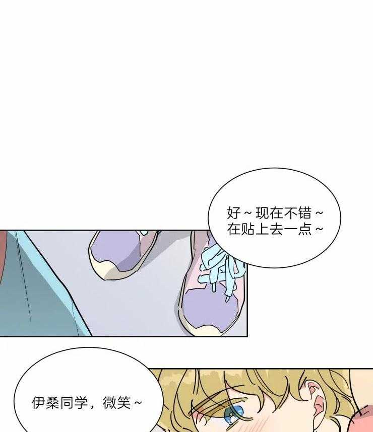 第30话 可爱的一面0