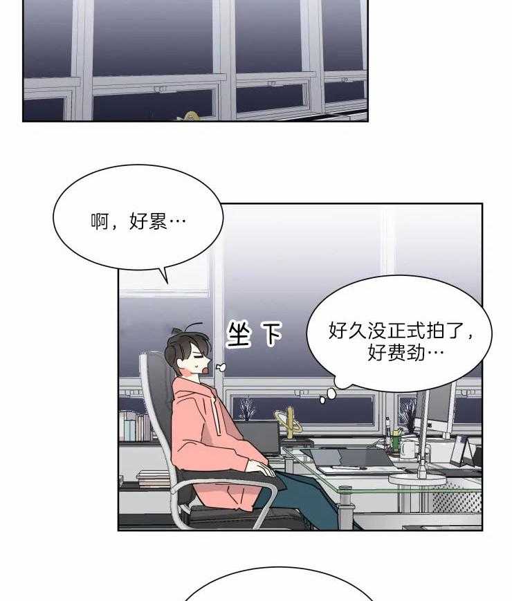 第30话 可爱的一面15