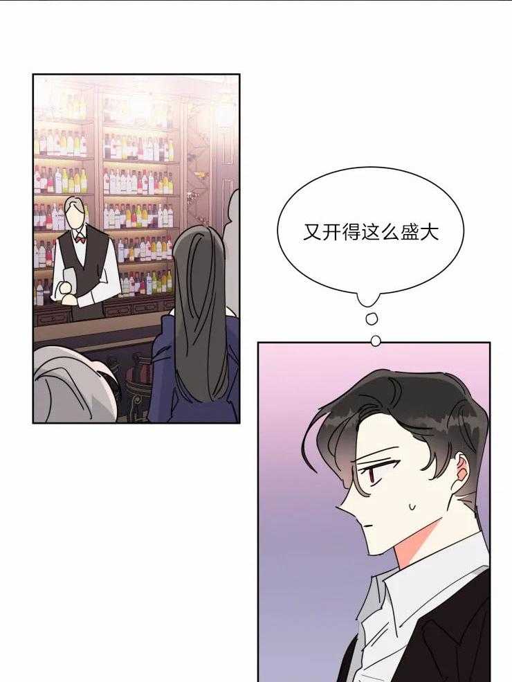第31话 去你家1