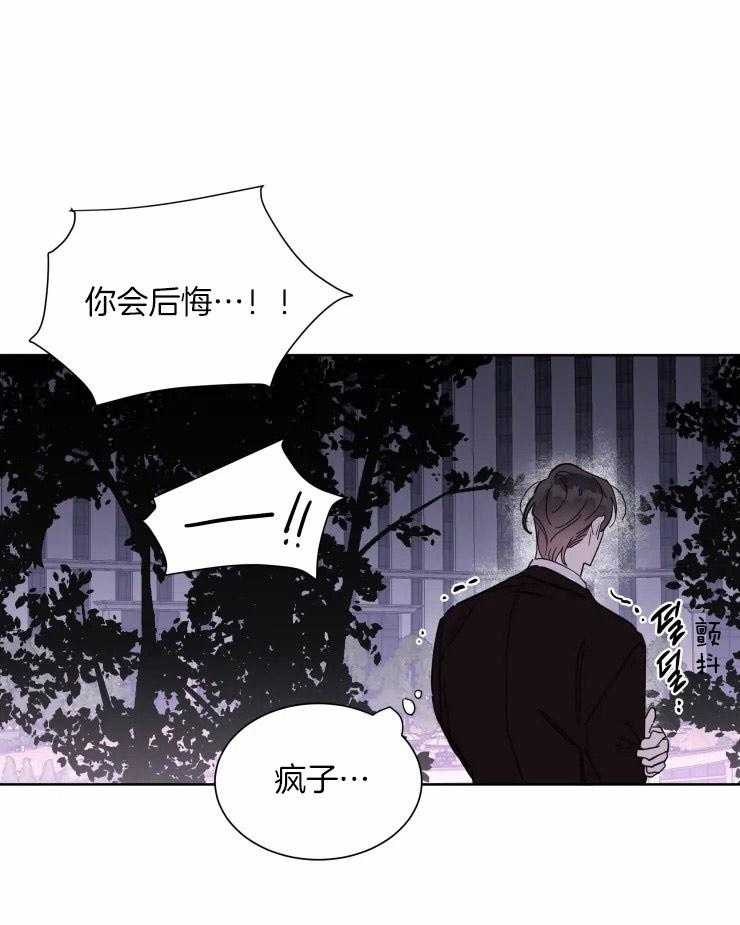 第31话 去你家11