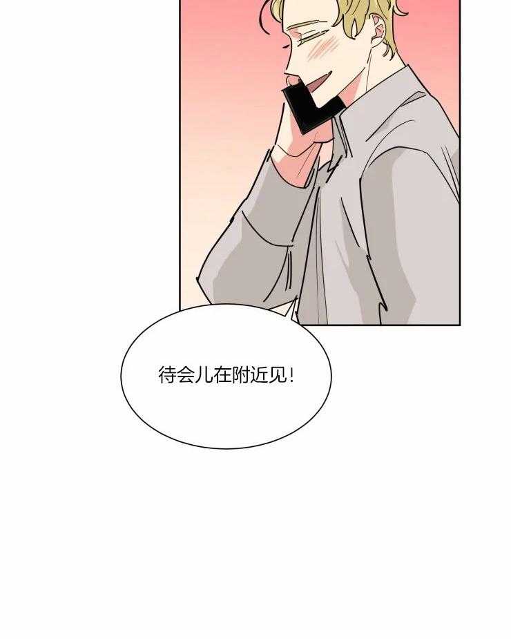 第31话 去你家18