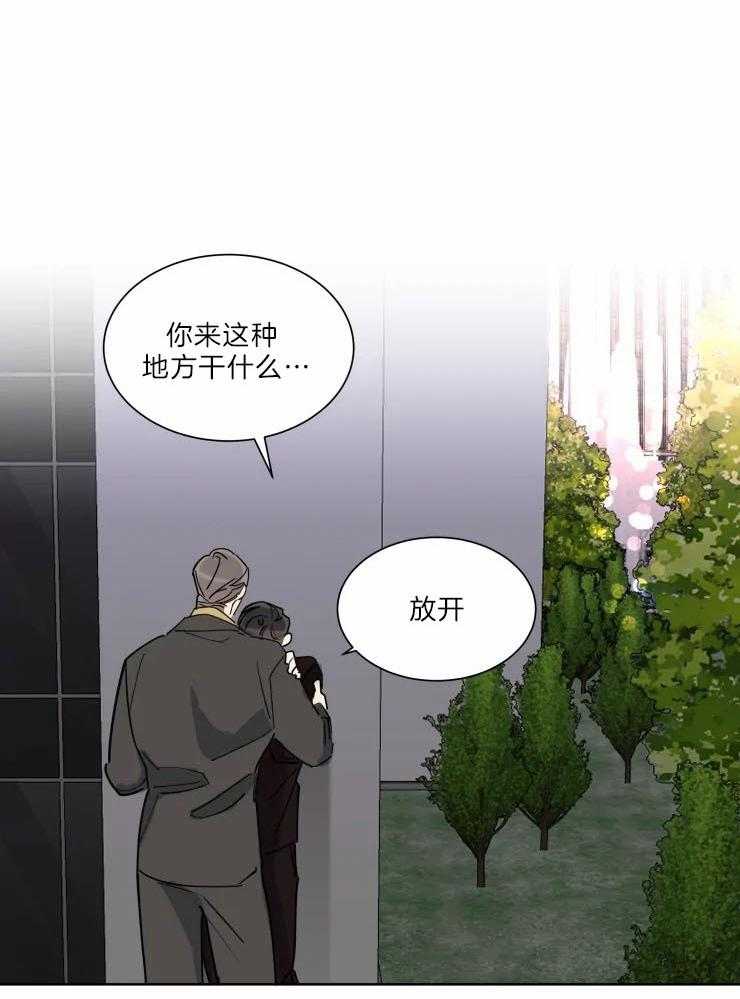 第31话 去你家4
