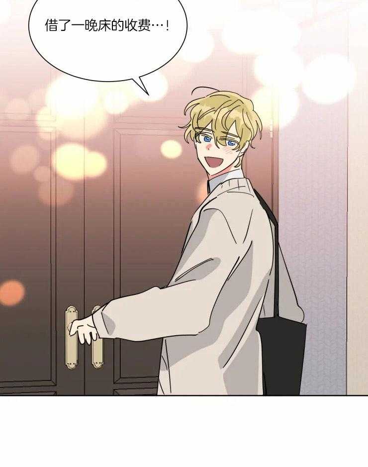 第34话 可爱的行为15