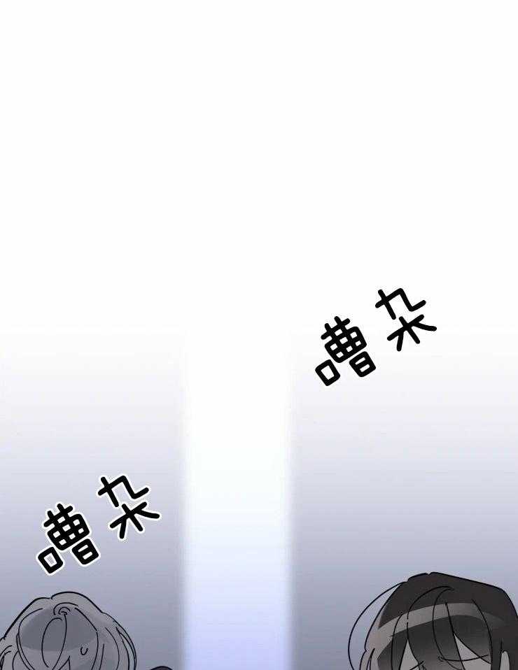 第34话 可爱的行为17