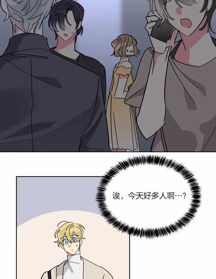 第34话 可爱的行为18