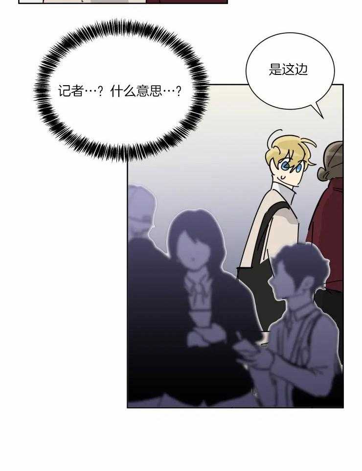 第34话 可爱的行为22