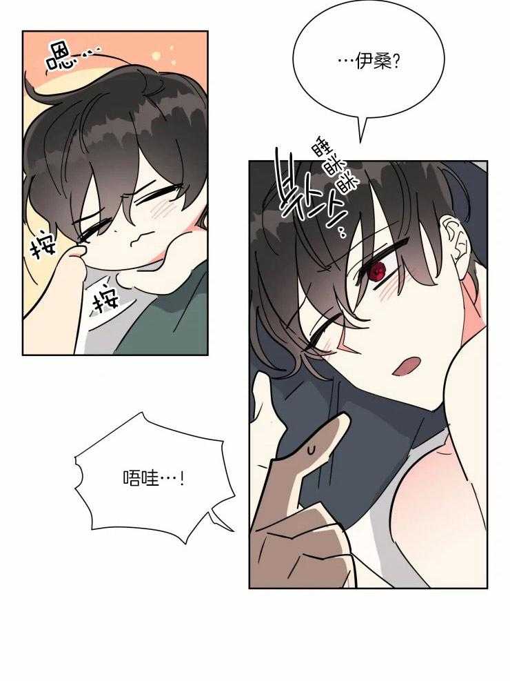 第34话 可爱的行为4